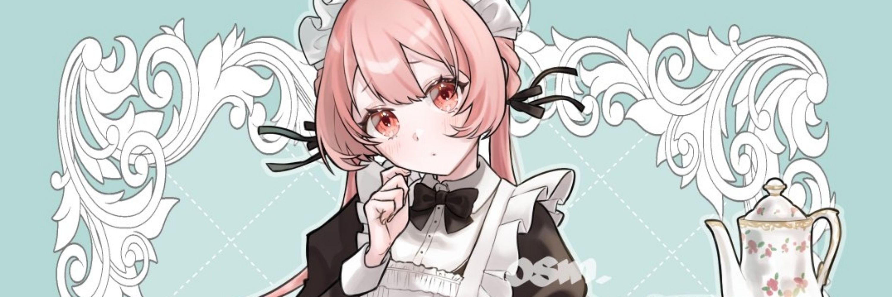 修
