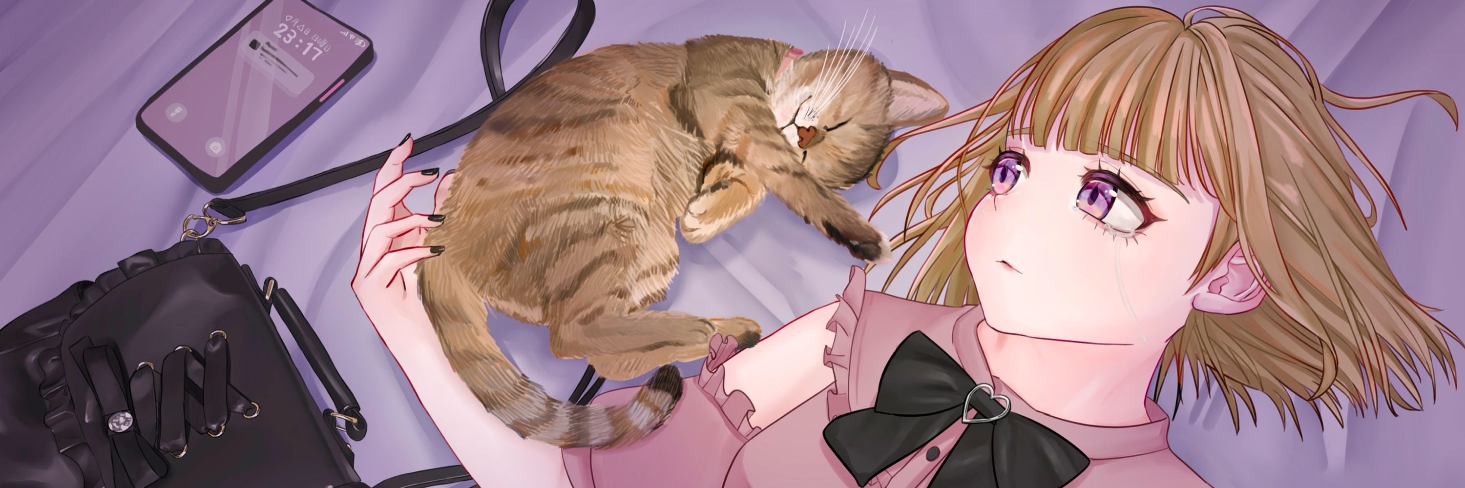 すい