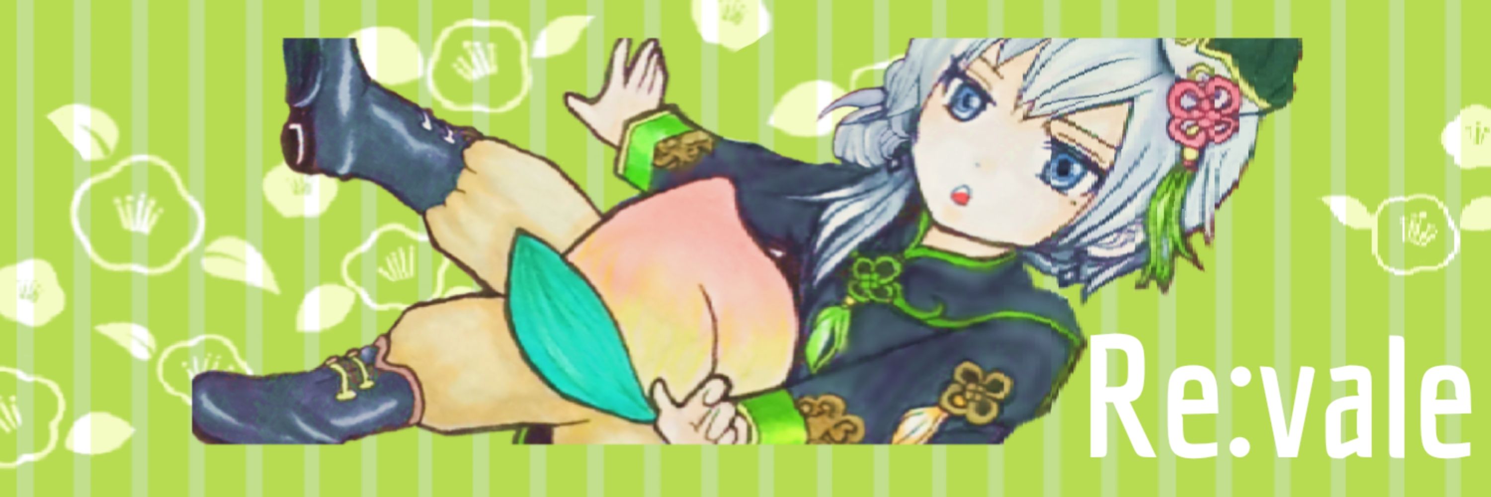 ʀɪʙʙᴏɴ🕊️🌿🍃