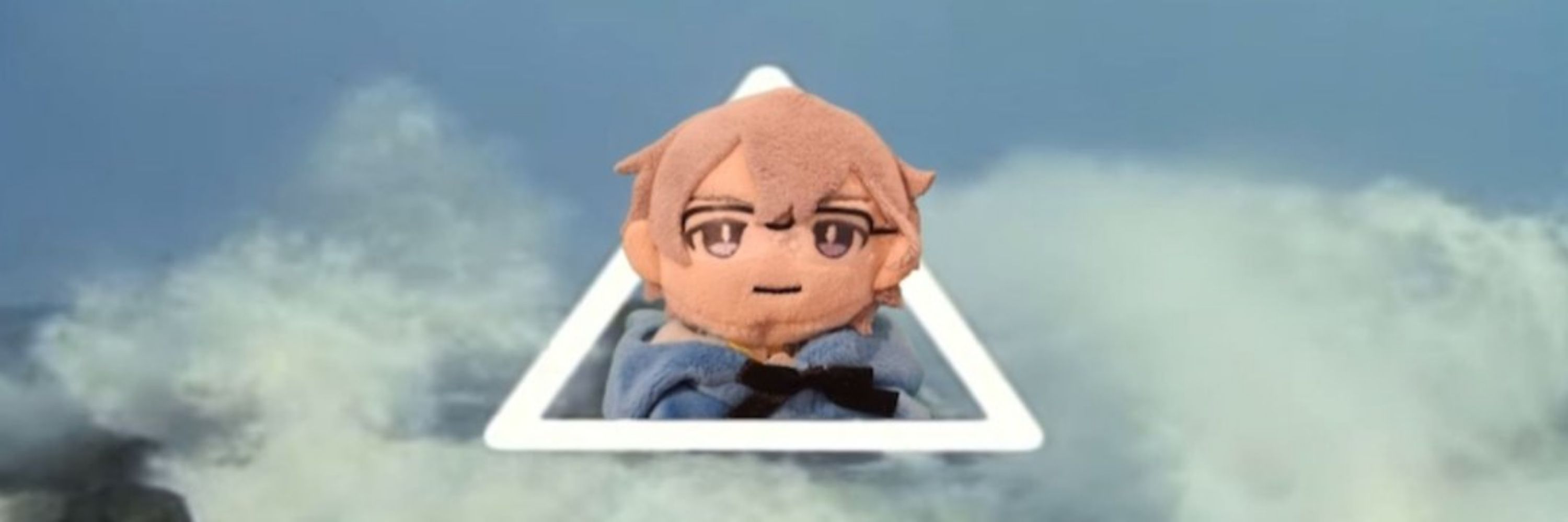 土筆