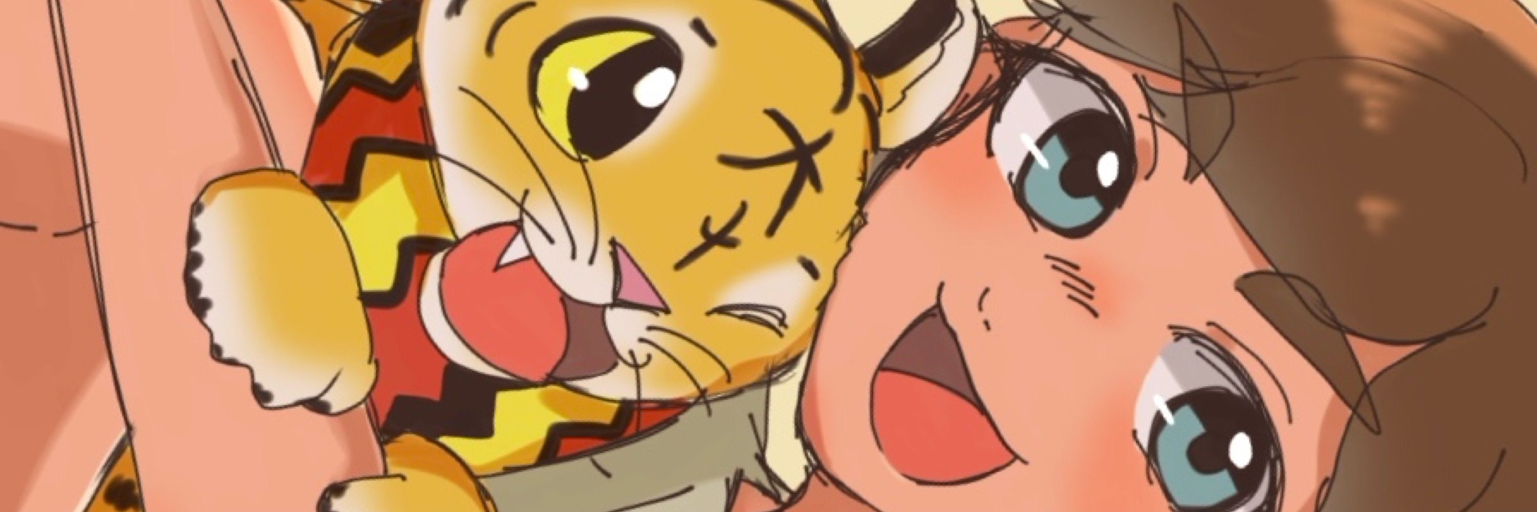りす公