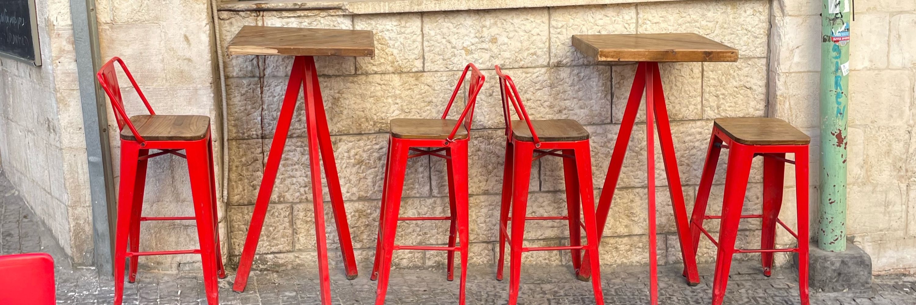 Chaim Rivlin חיים ריבלין