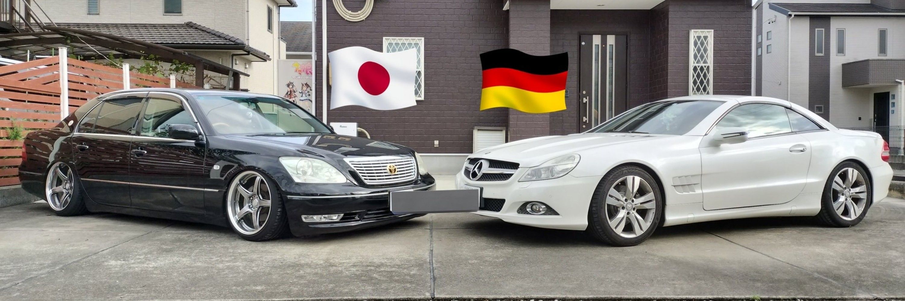 くっちゃ