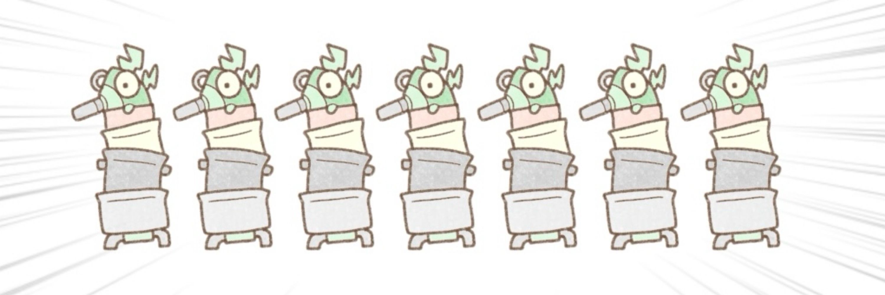 こんぽた