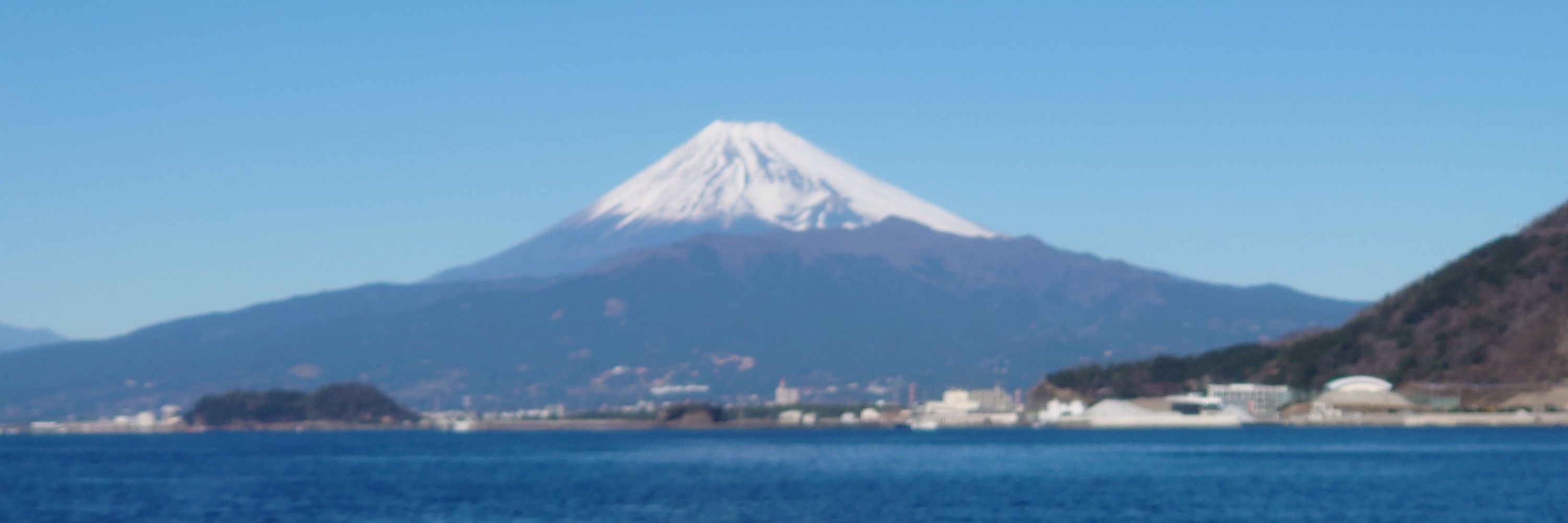 タカミチ
