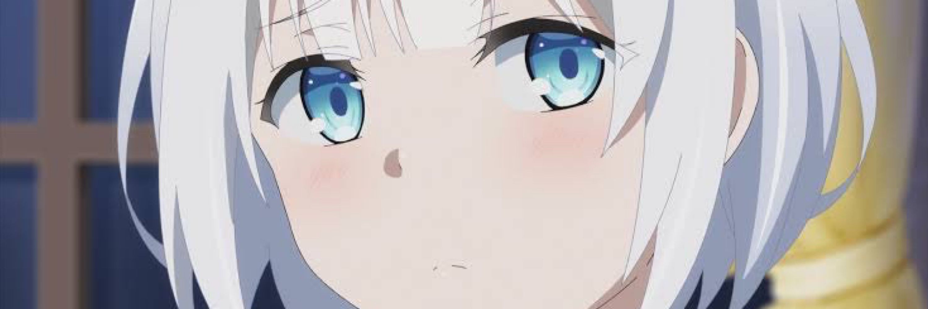 あいす