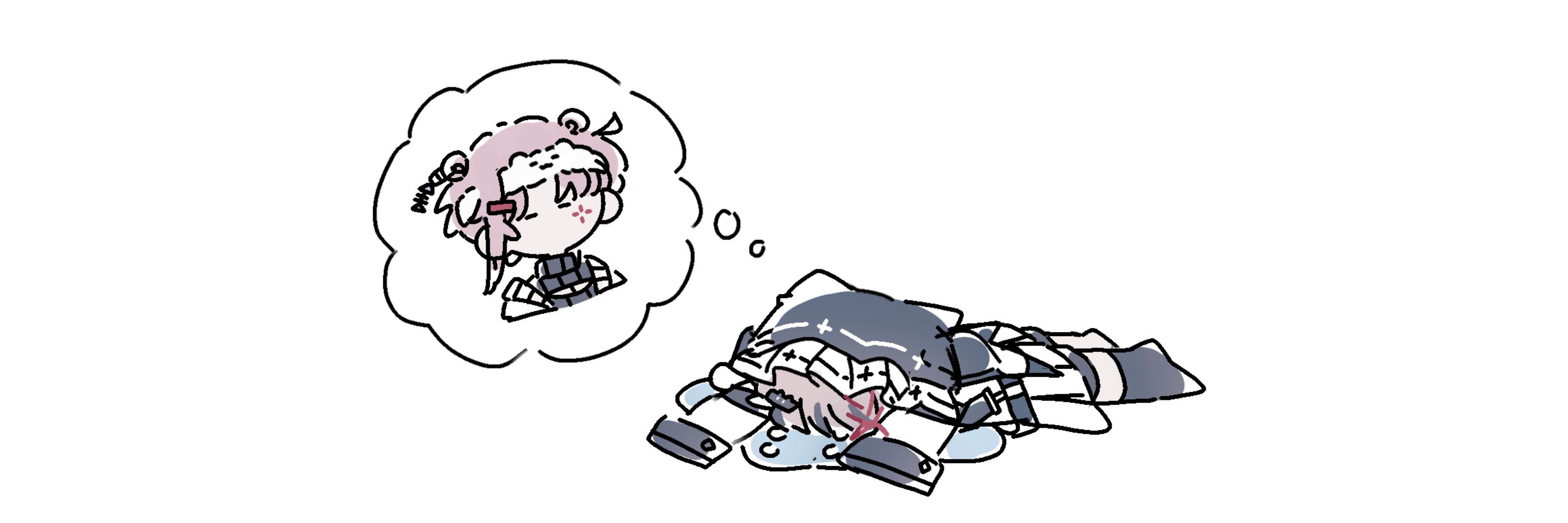 「 」