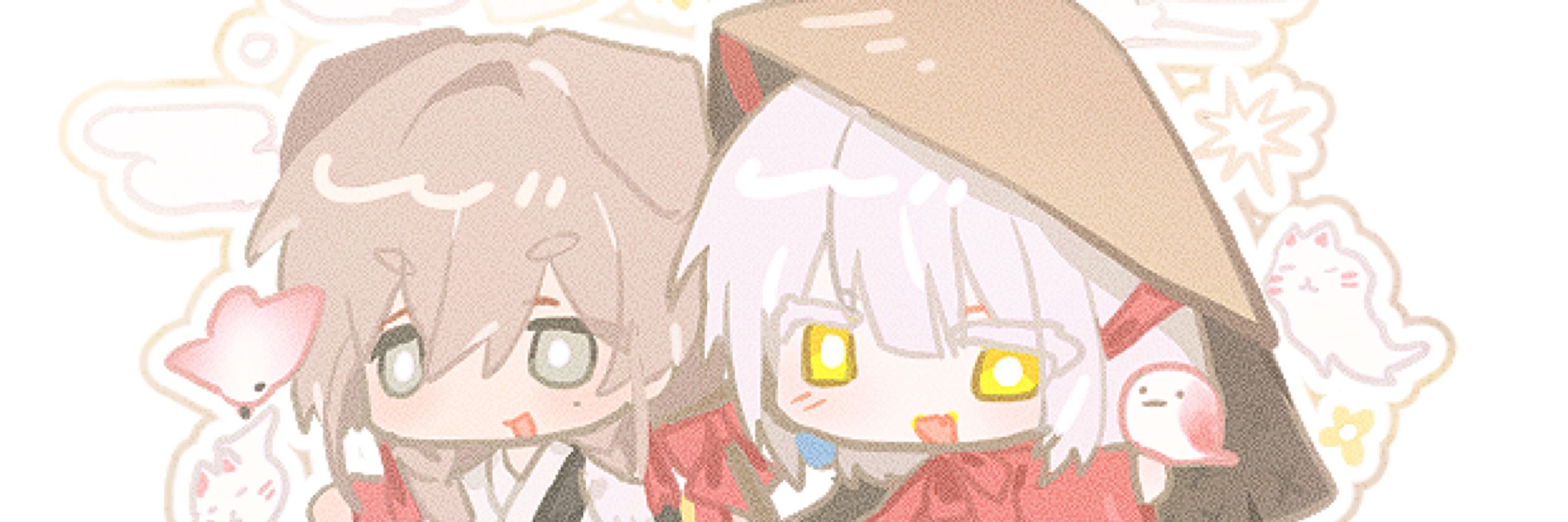 망고