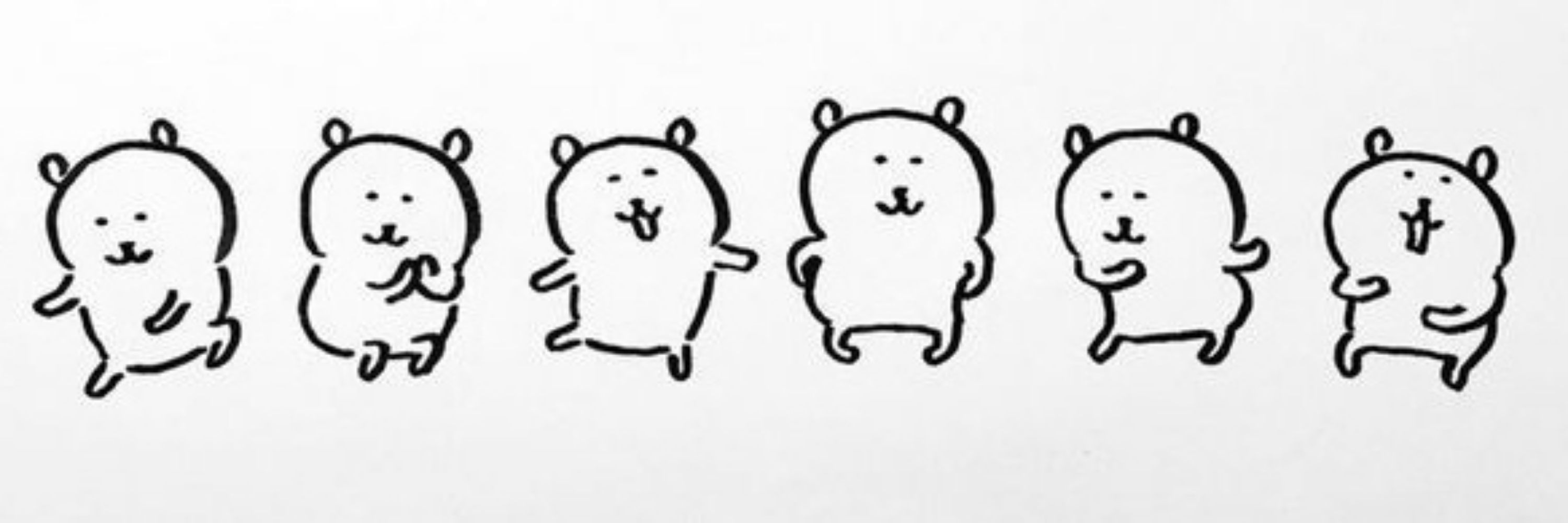 귀찬