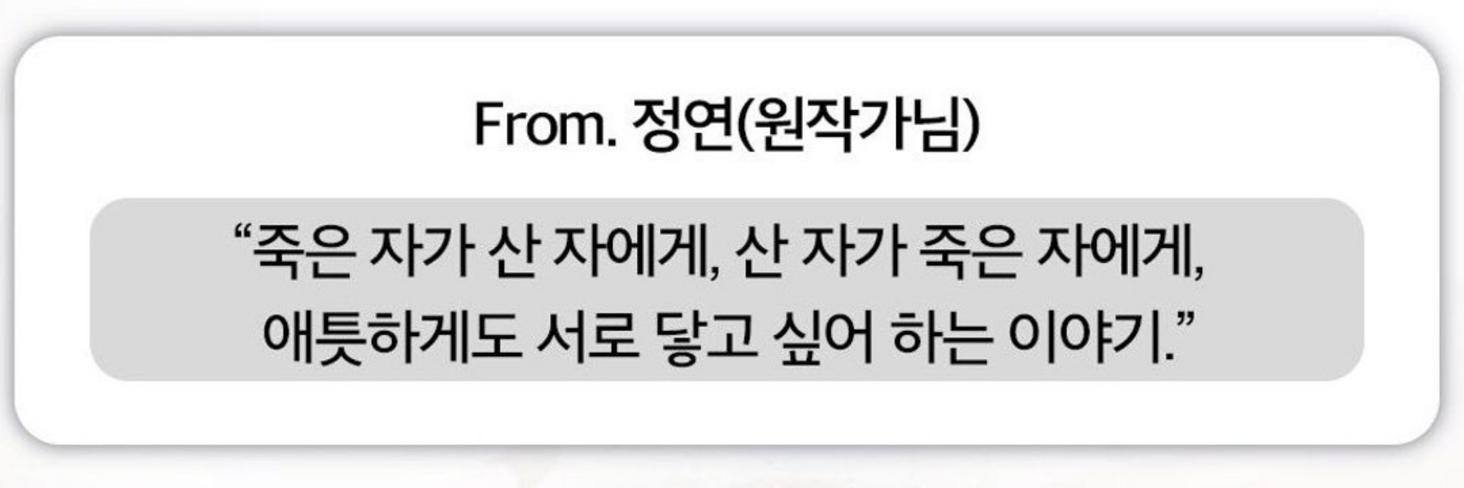 아금