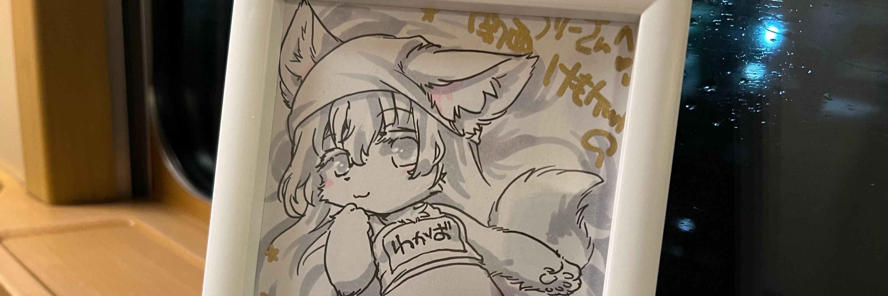 つりー