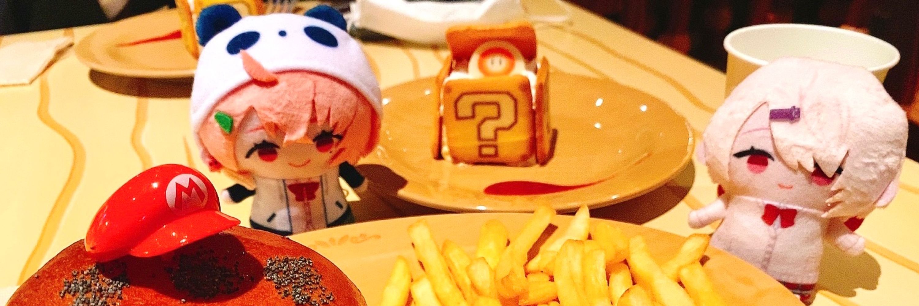 らな