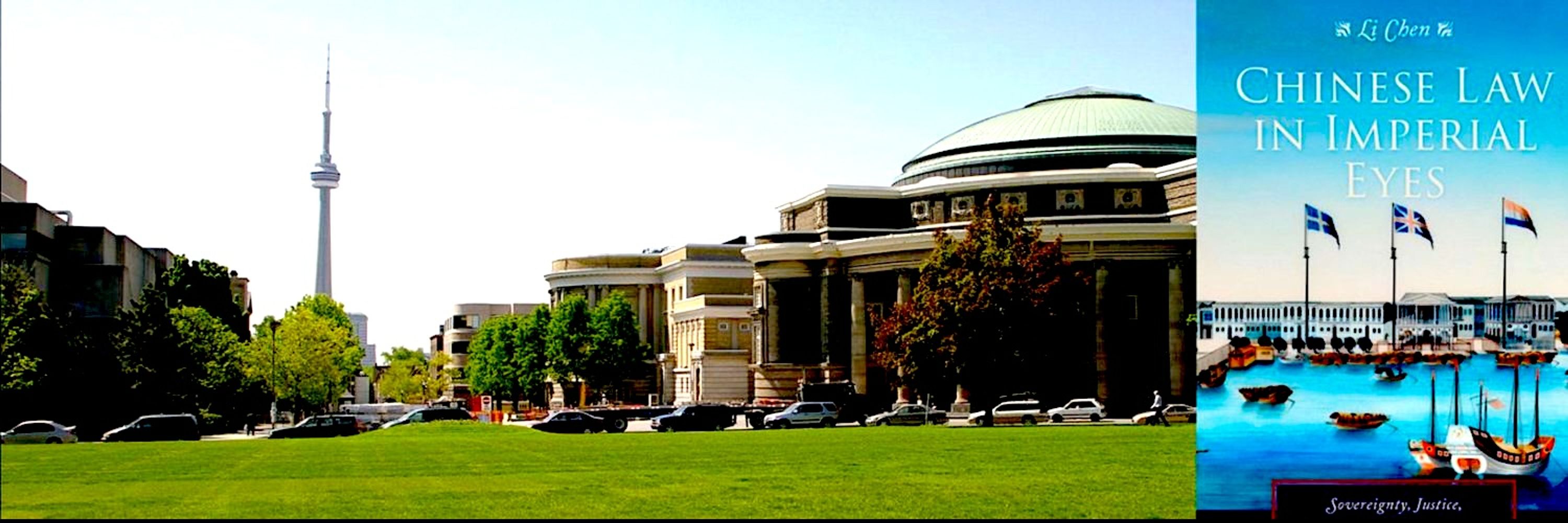 Li Chen多伦多大学陈利