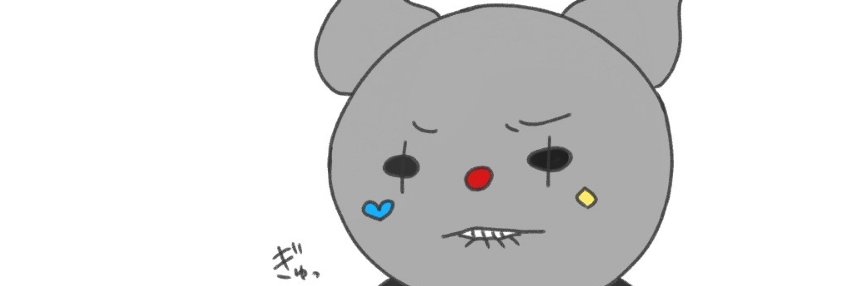 おなす🍆@🐈(A1g)