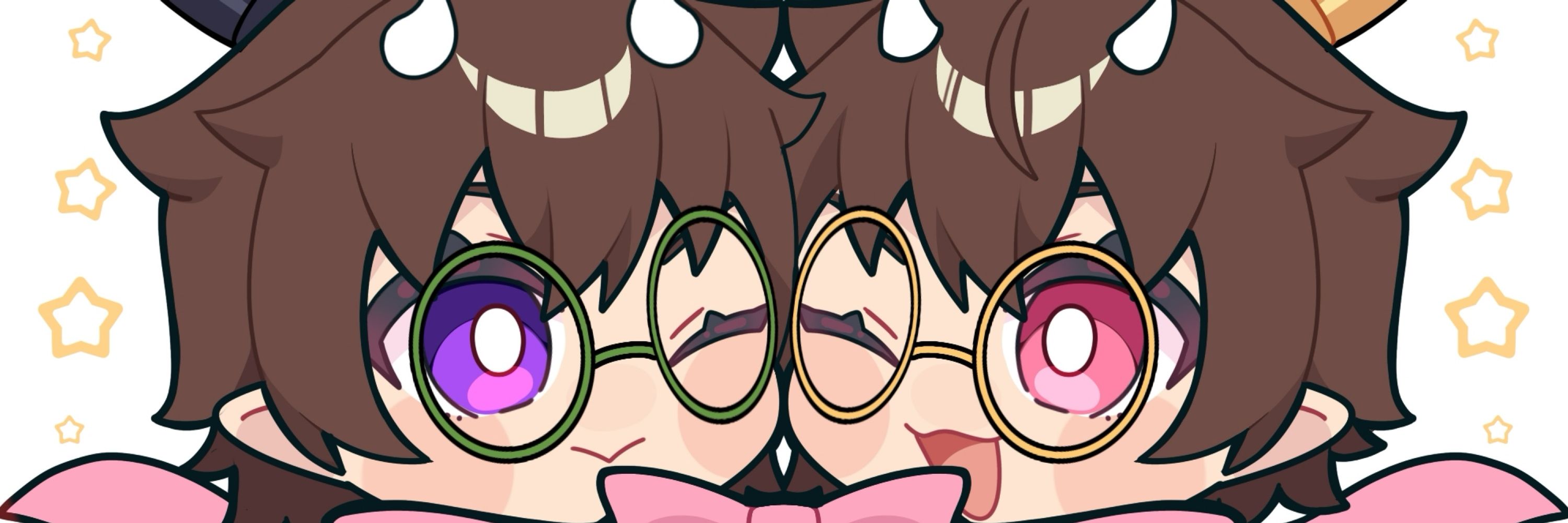 Chiumi Chomps