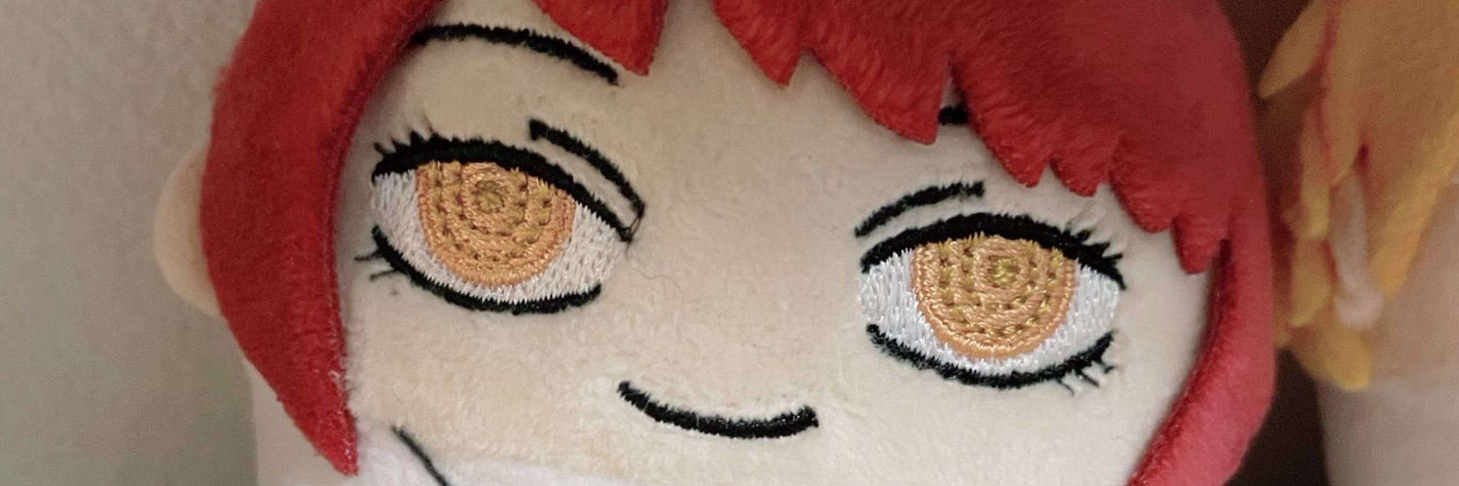 み