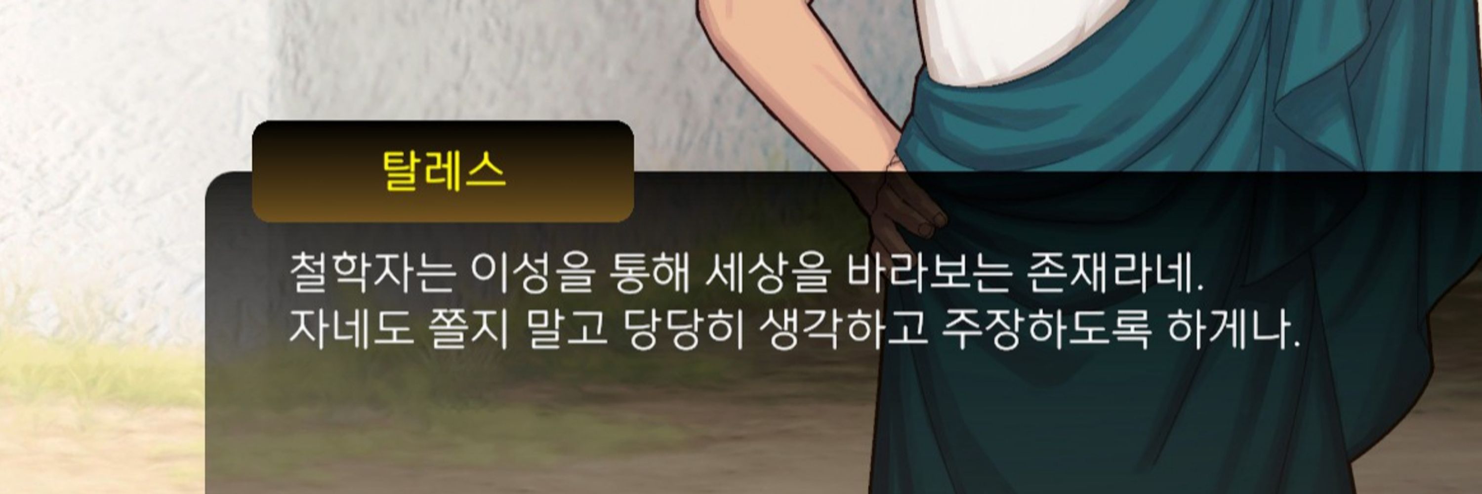 계정 이사합니다요!