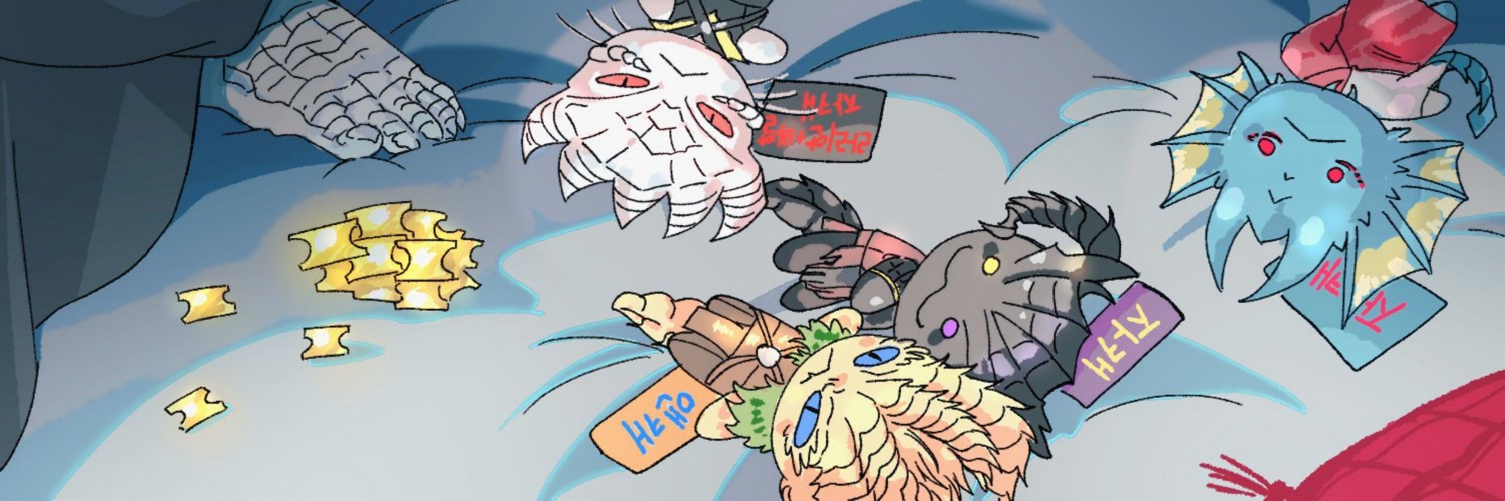 4참치🐟