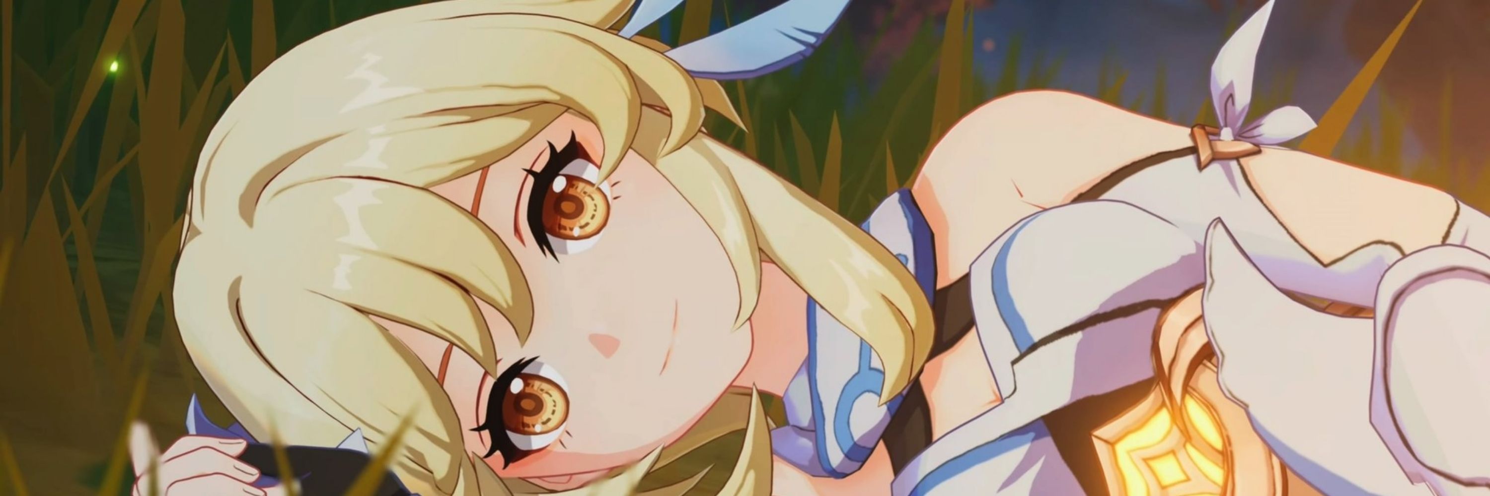 せと