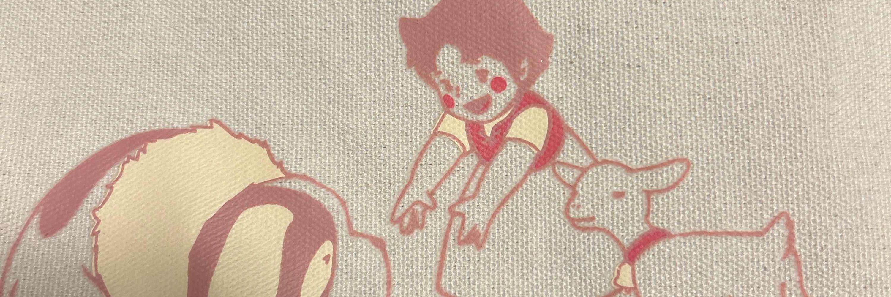 ゆき