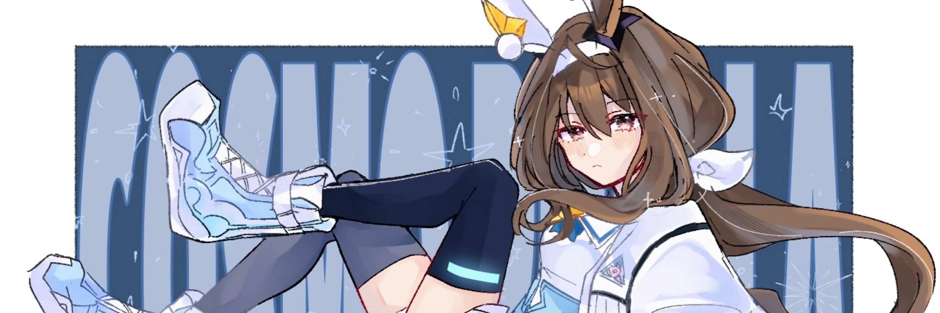 猫野みあ