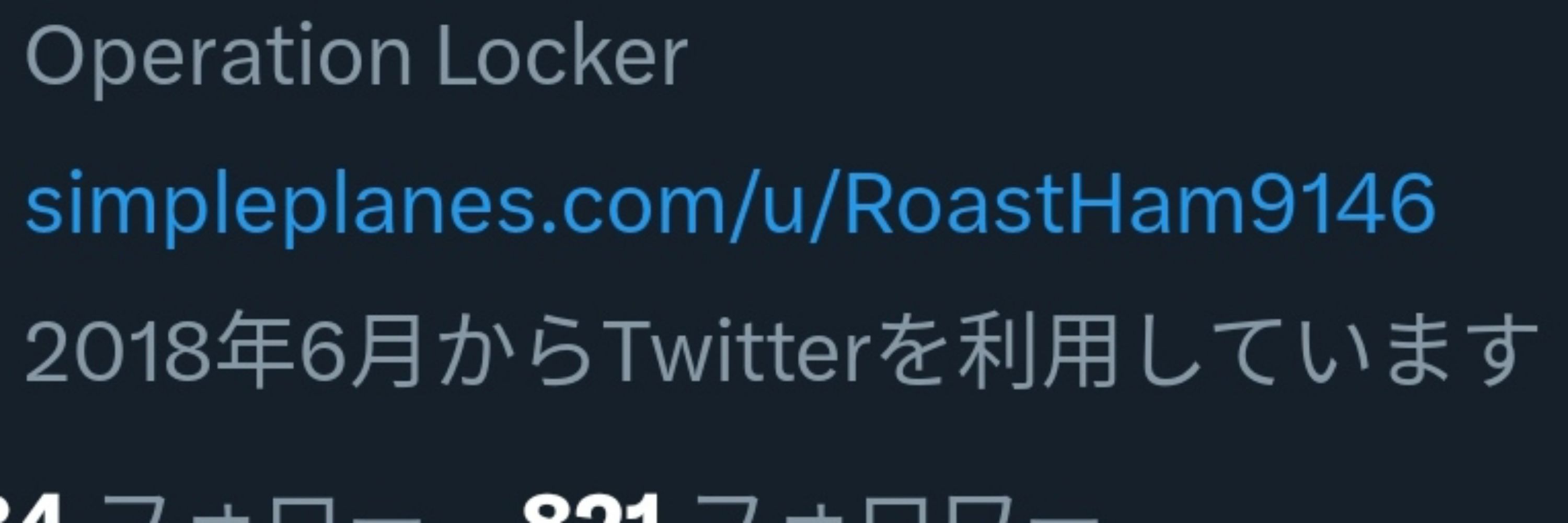 Roast_Ham