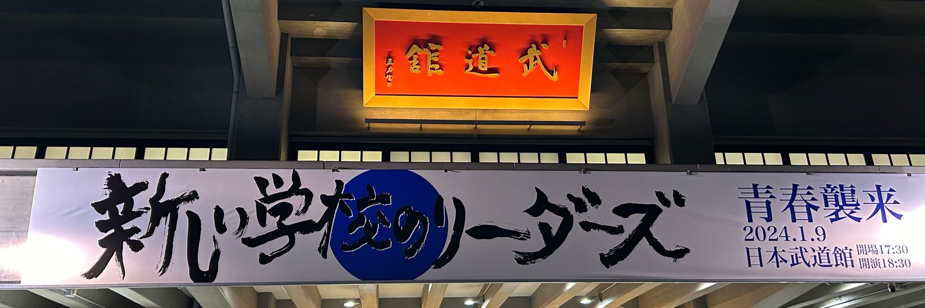 ひーこ
