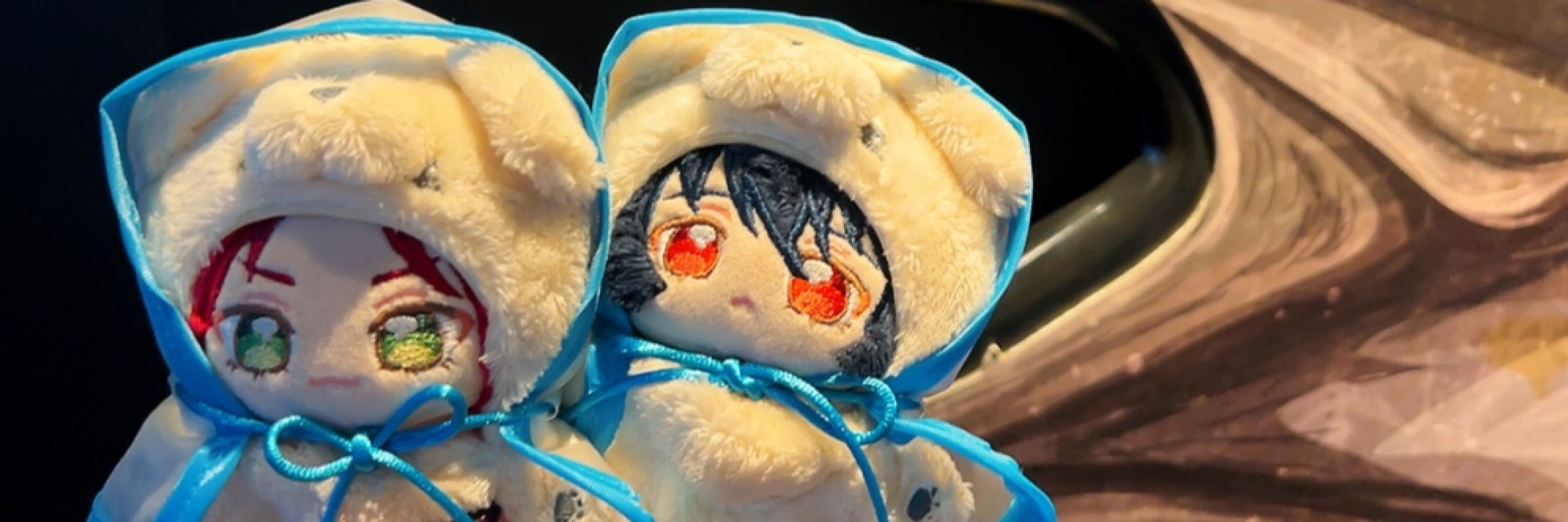 める