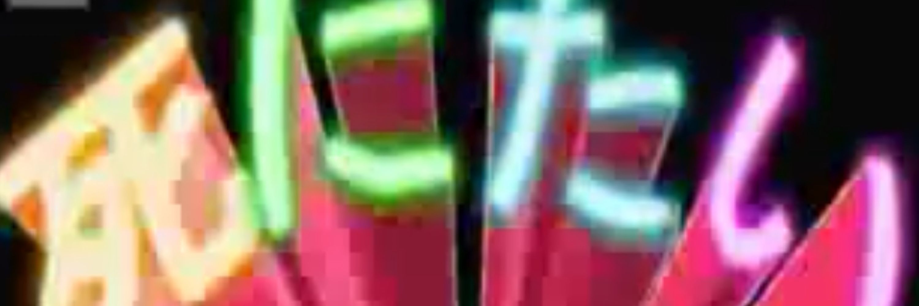 9️⃣田