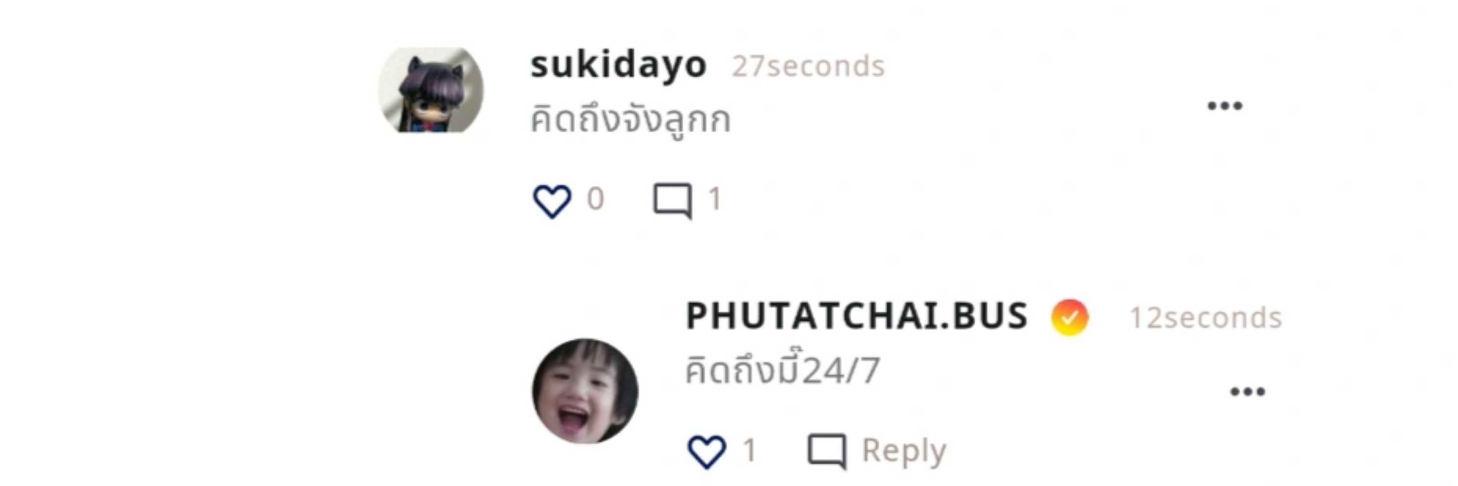 ლฮาโหลლ