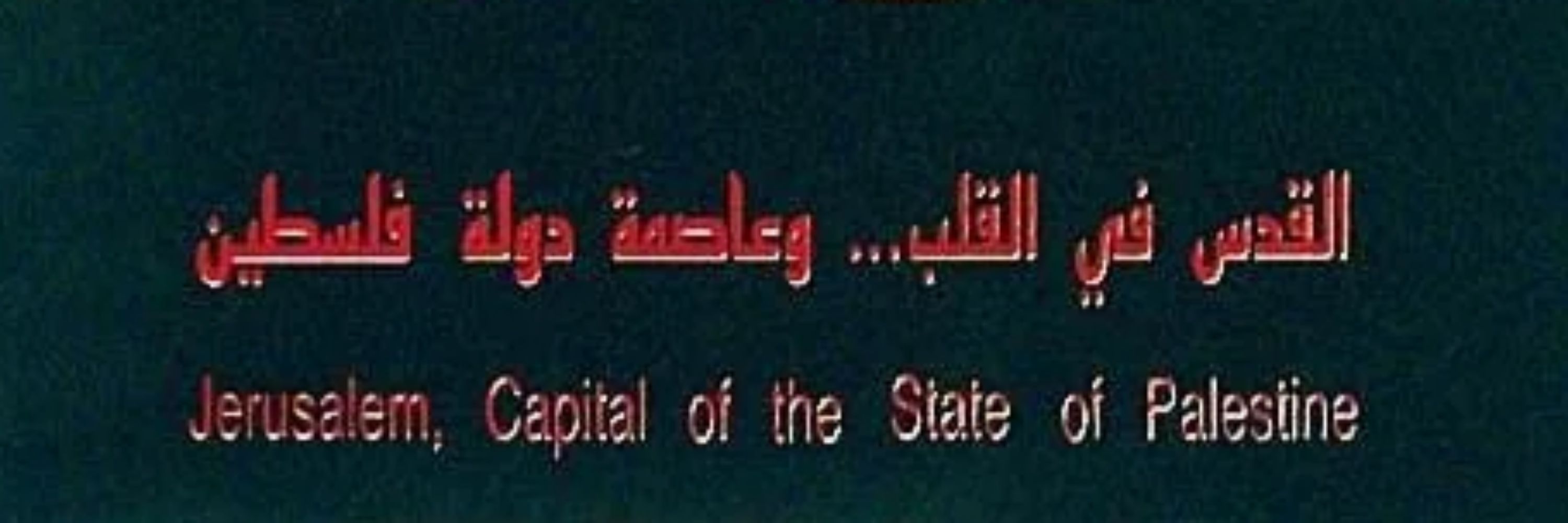 Abdulrahman 3ly