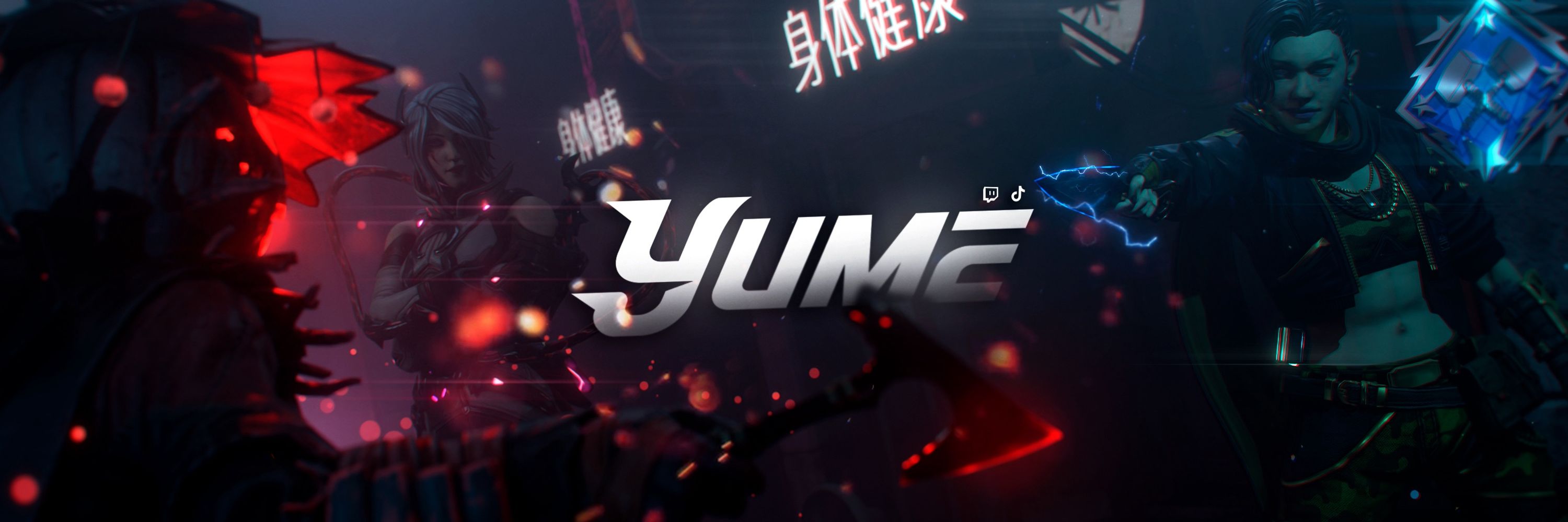 Yume