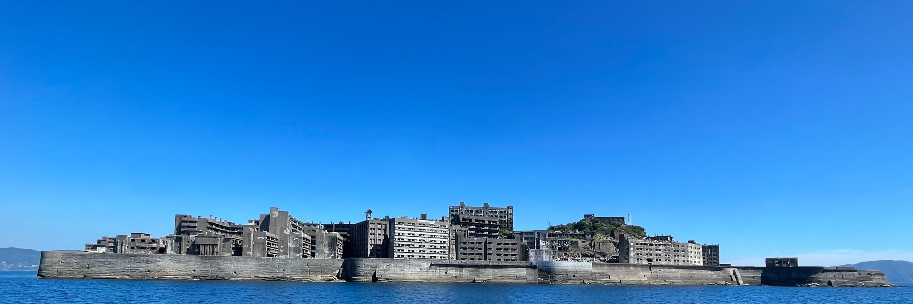吉野