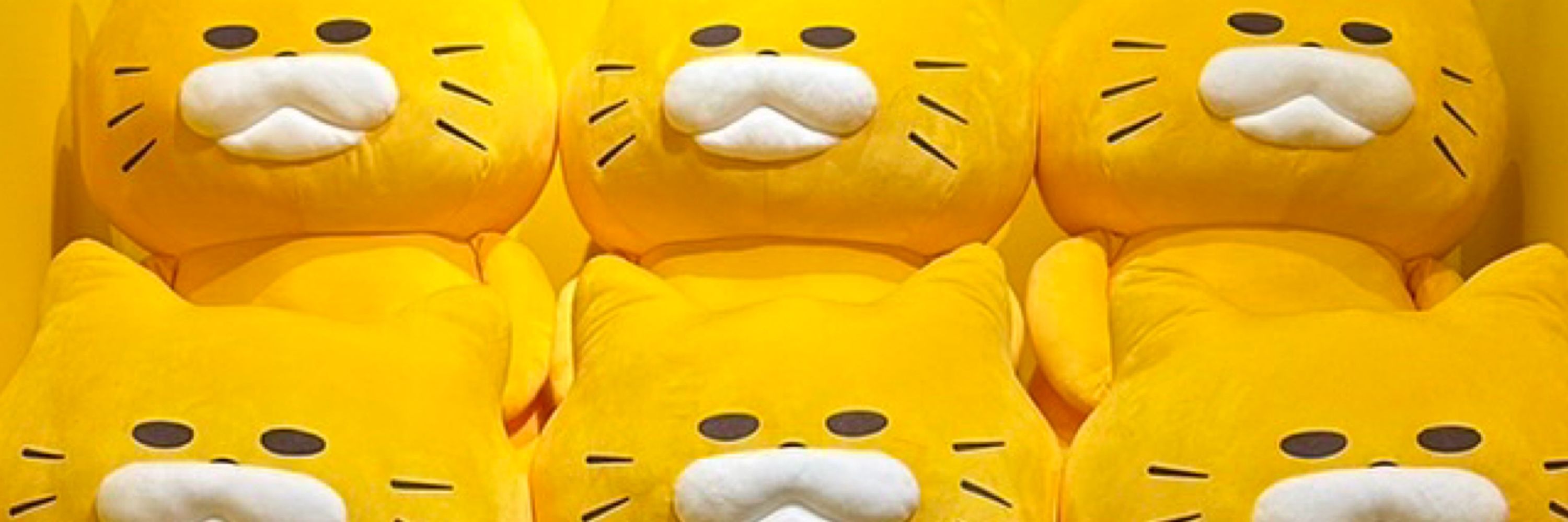 たす^..^