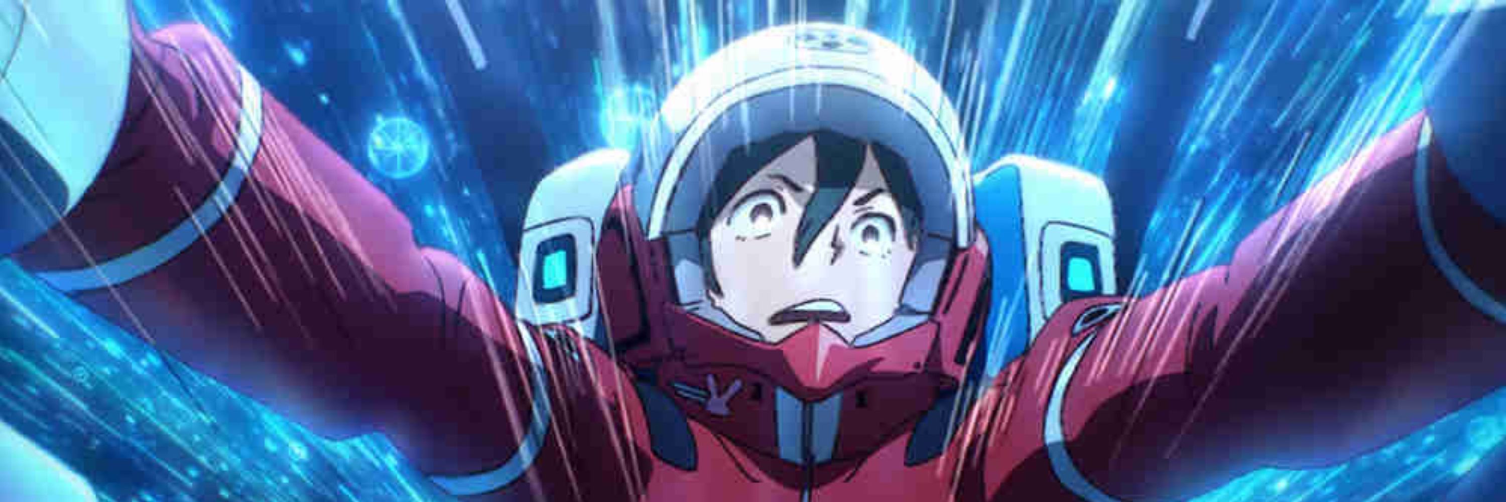 Astray Sage