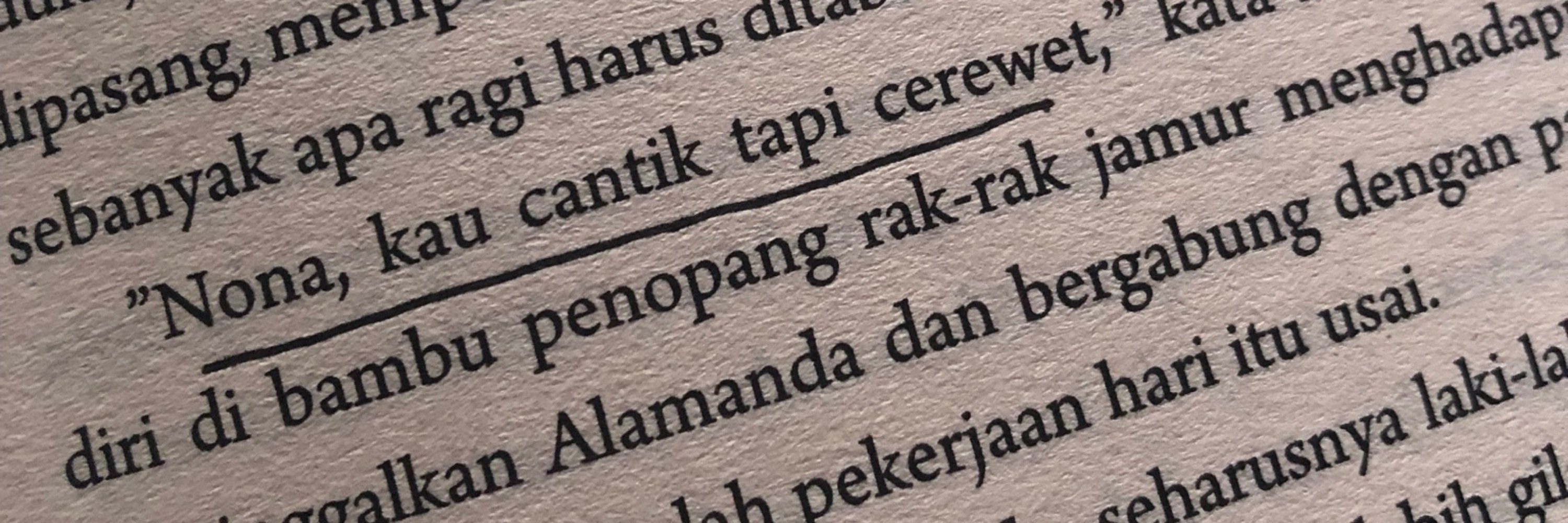 Rengganis