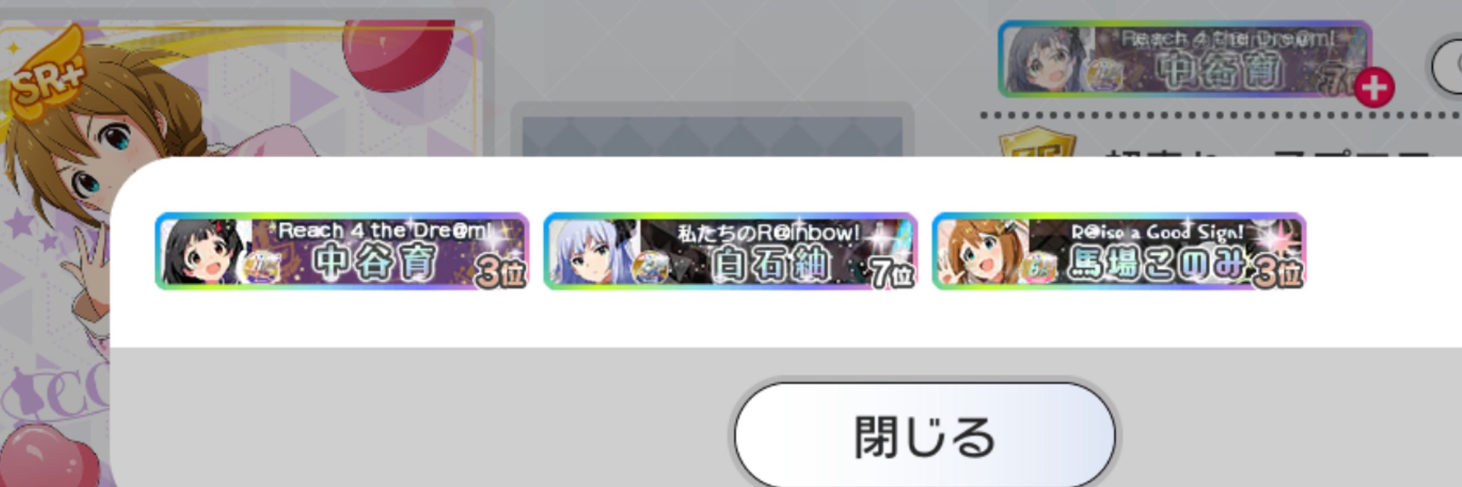 みそかつ