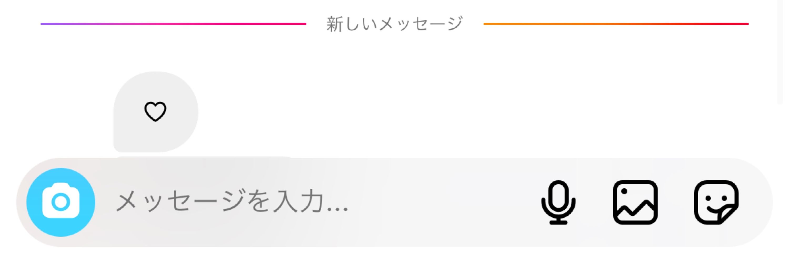 懺悔ちゃん