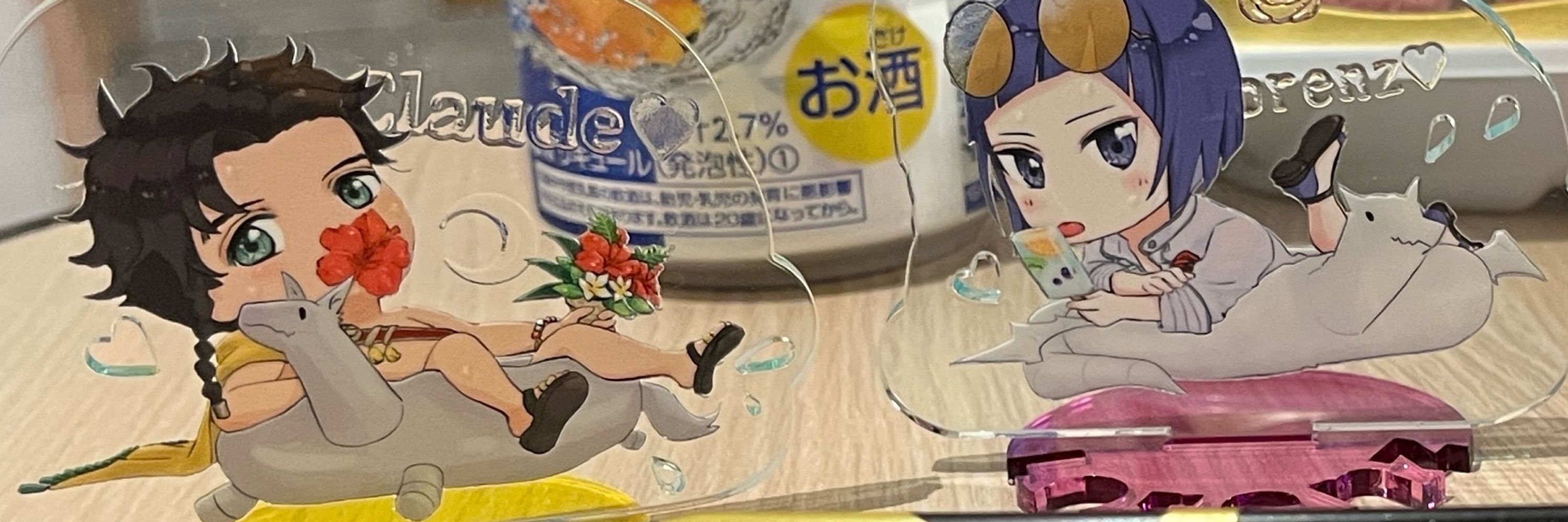 麻月