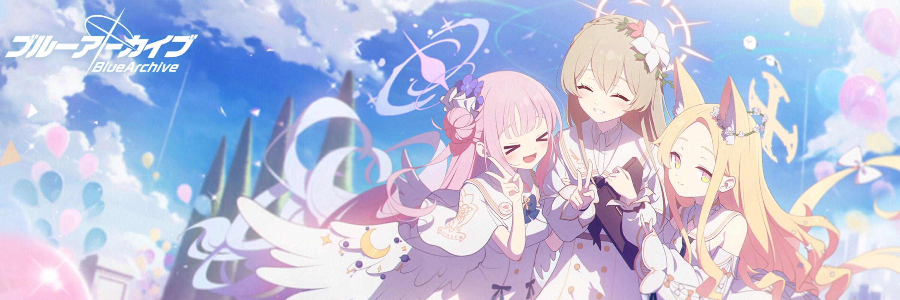 よるえ