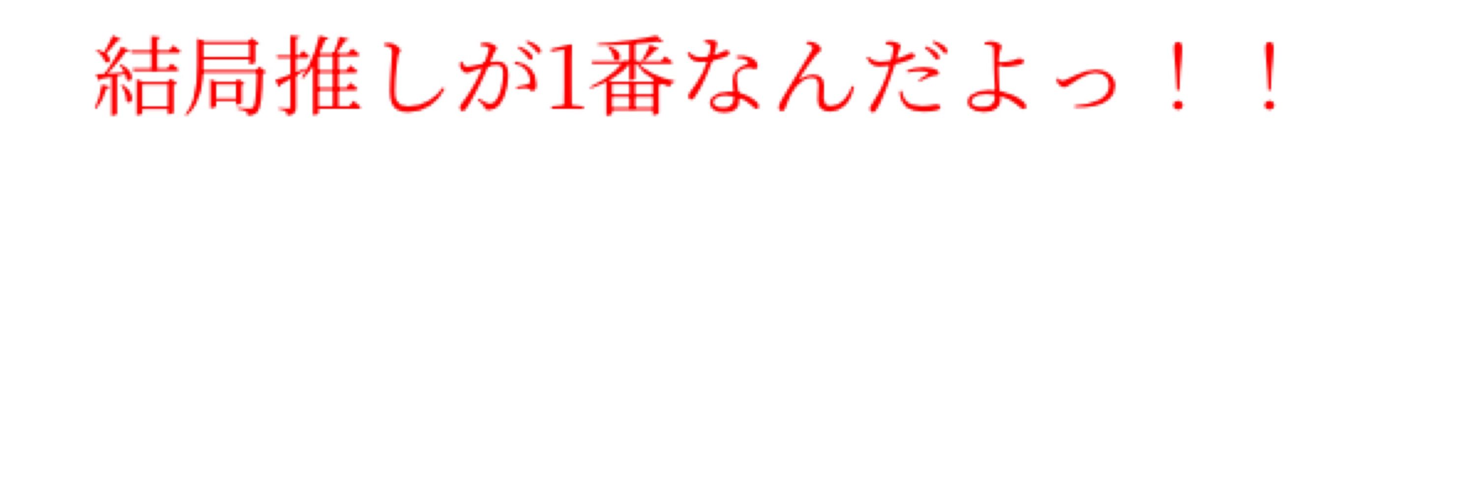 ジョニー