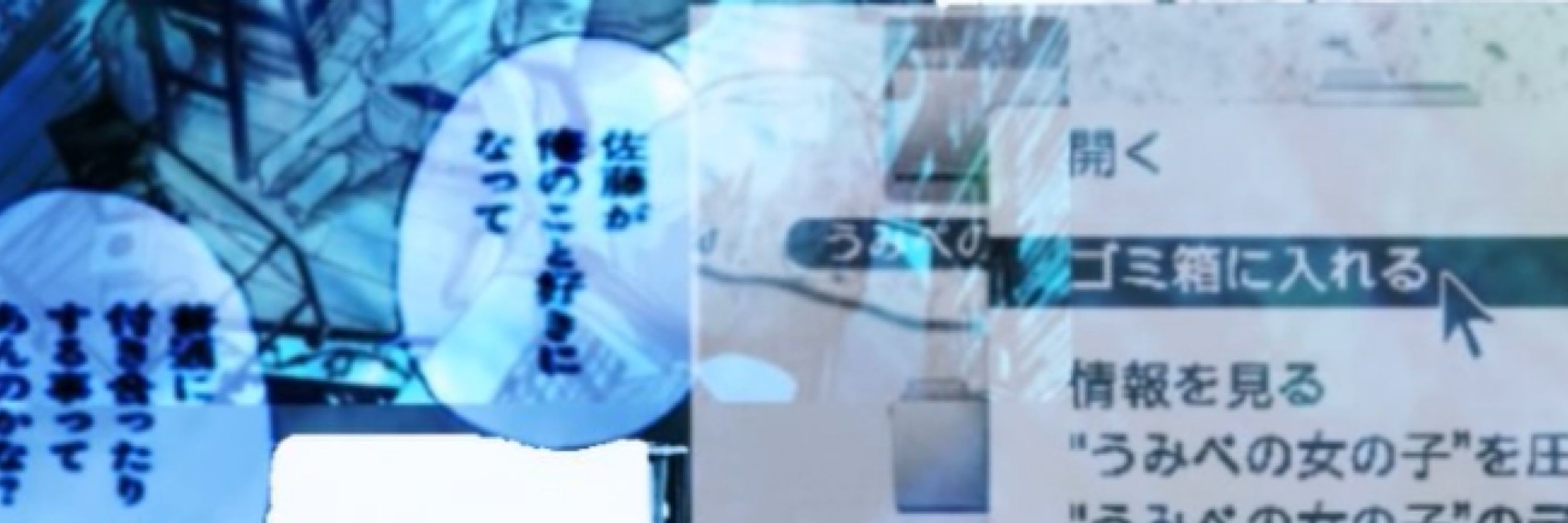 はぴきゃっと