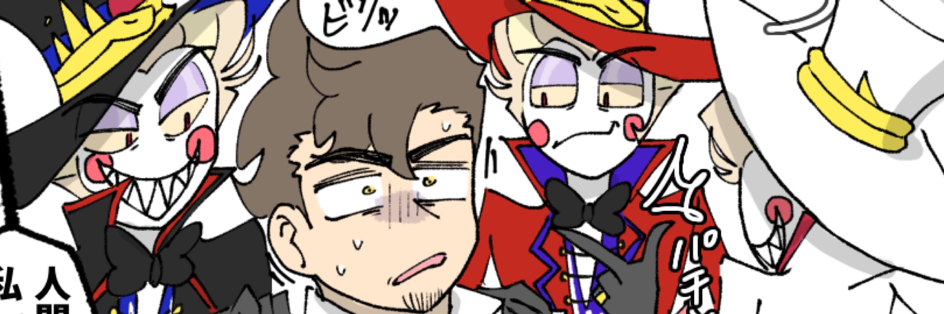 むらに