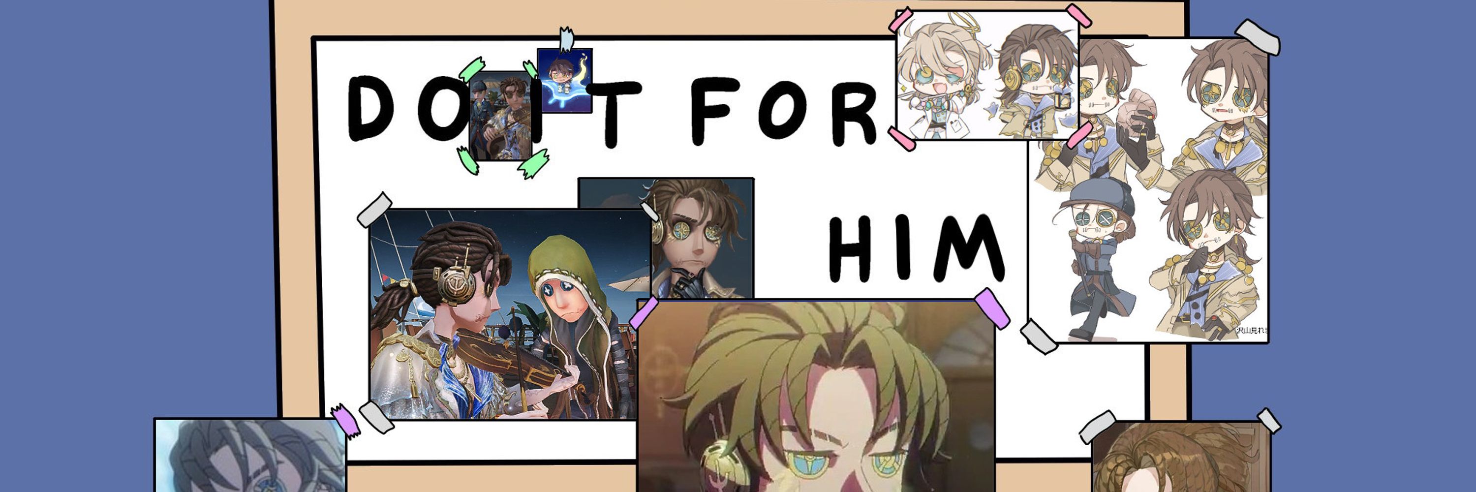 That Merc Main