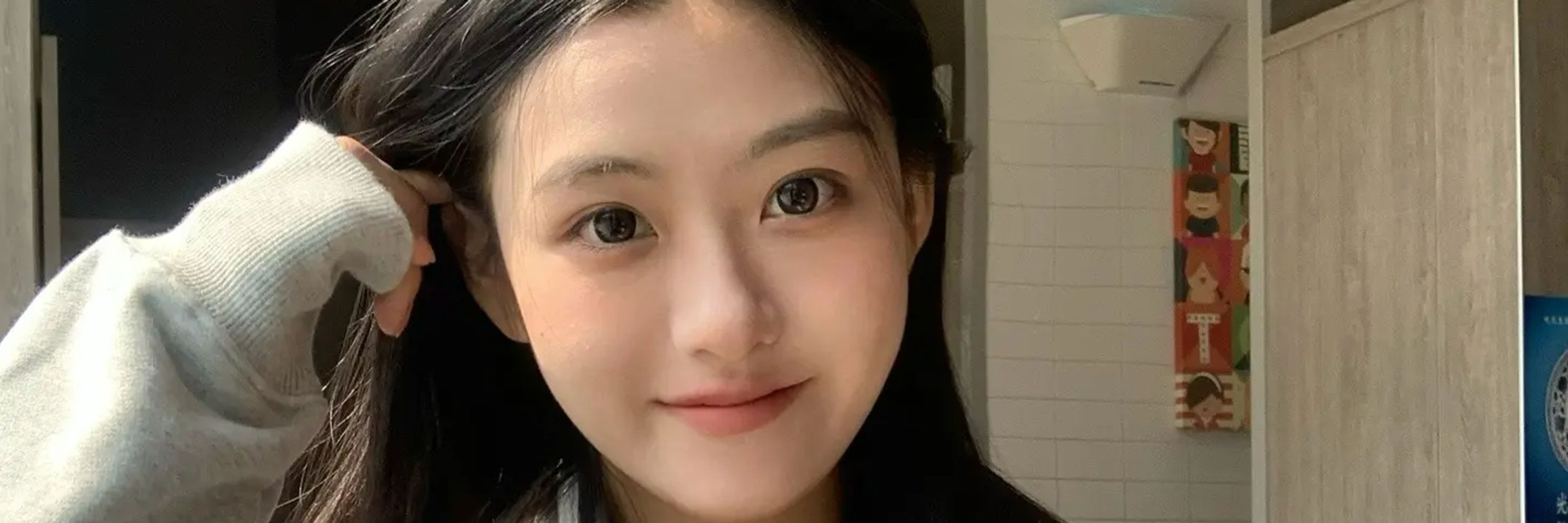 我愛小紅薯
