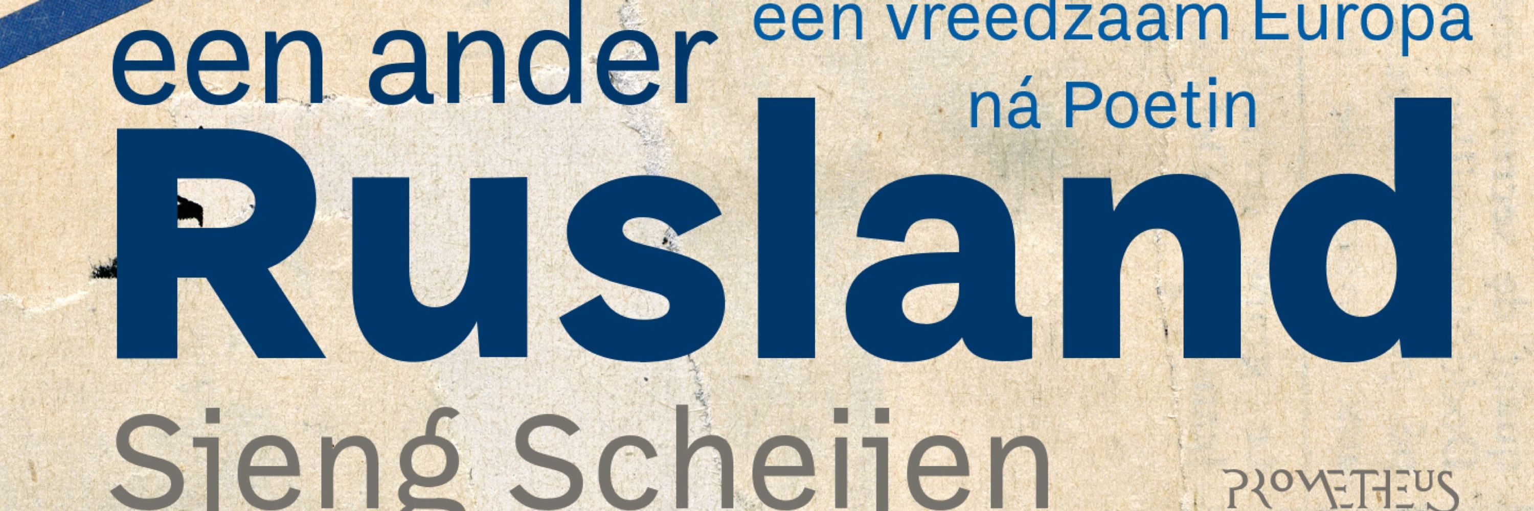 Sjeng Scheijen
