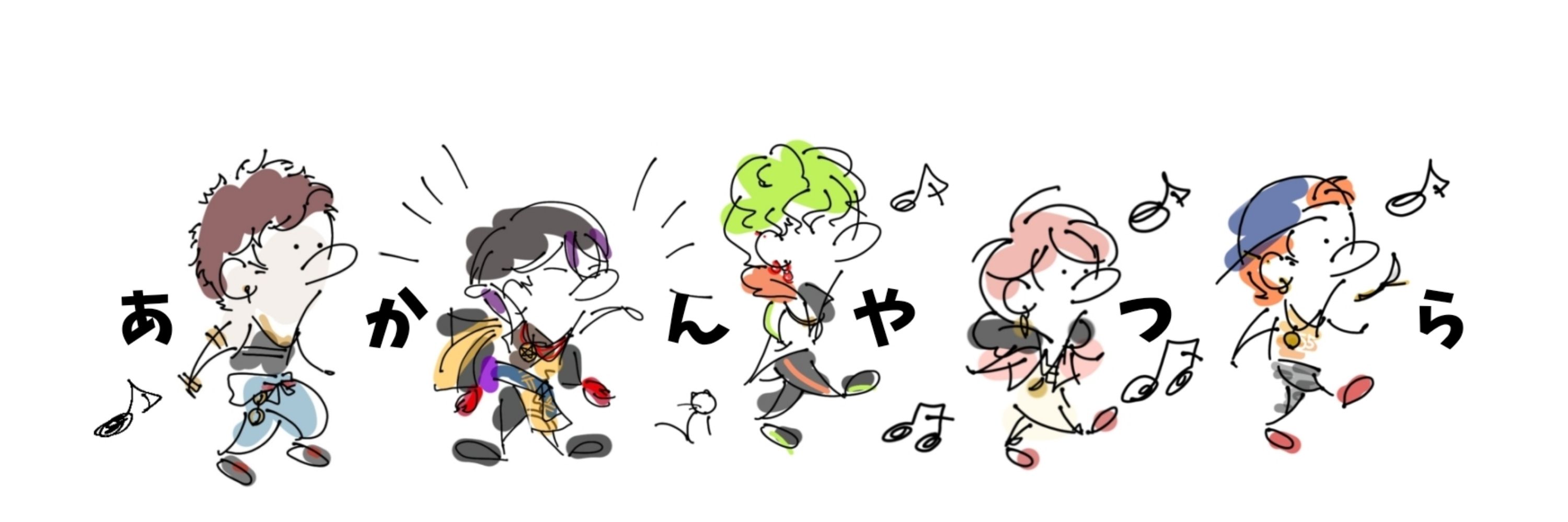 土鍋