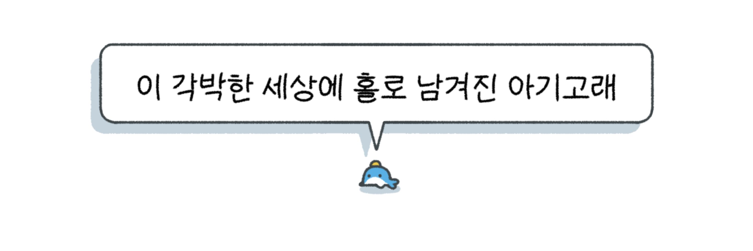 명란