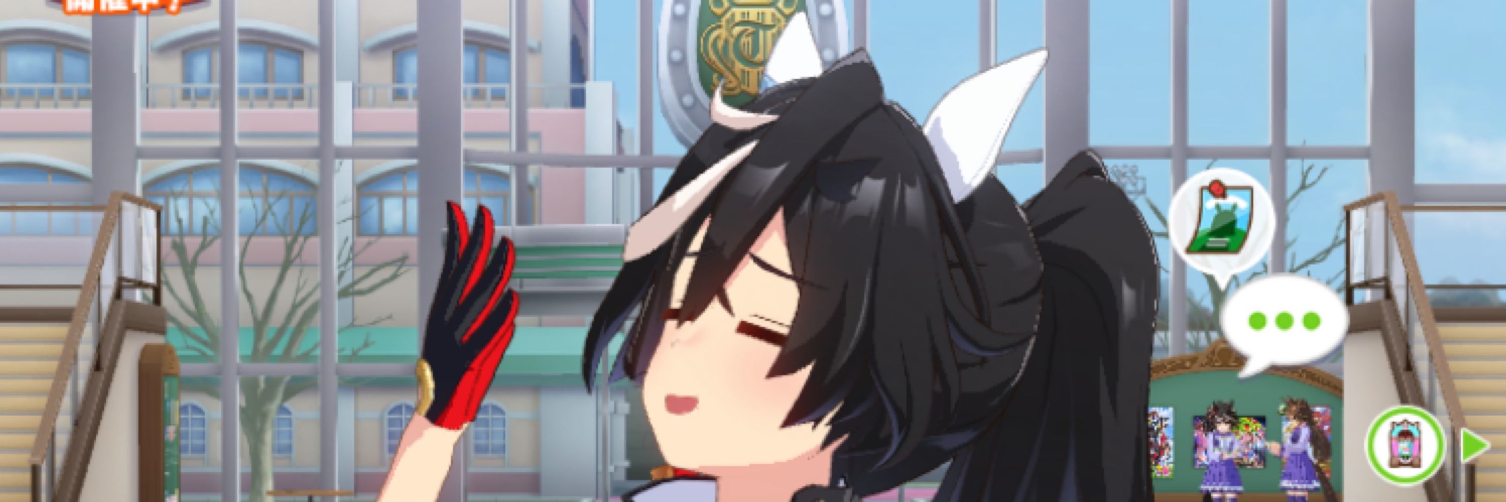 うえま