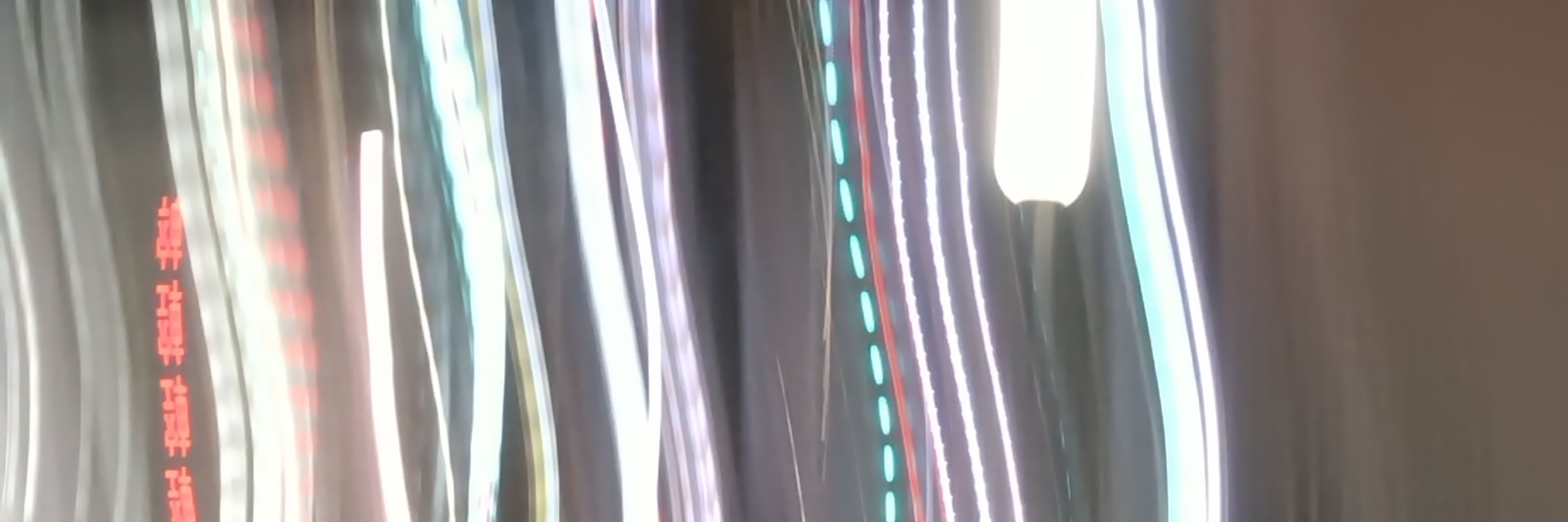 ウラハラ🔞